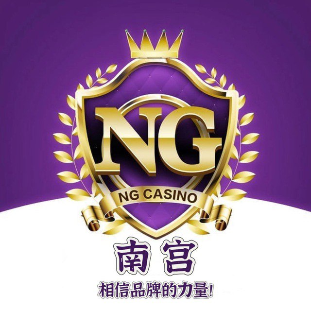 南宫集团-NG28娱乐
☆限制境外IP，需切换VPN使用境内网络登陆